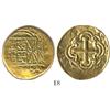 Image 1 : Bogota, Colombia, cob 8 escudos, 1750/49S.