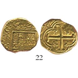 Bogota, Colombia, cob 2 escudos, 1639(A), rare.