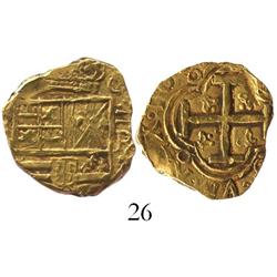 Bogota, Colombia, cob 2 escudos, Charles II, 166(?)R.