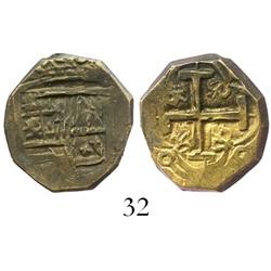 Bogota, Colombia, cob 2 escudos, Charles II, assayer not visible.