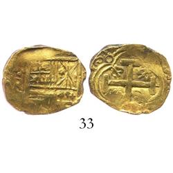 Bogota, Colombia, cob 2 escudos, Charles II, assayer not visible.