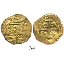 Bogota, Colombia, cob 2 escudos, Charles II, assayer not visible.