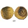 Image 1 : Seville, Spain, cob 2 escudos, Philip III, assayer B.