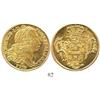 Image 1 : Brazil (Bahia mint), 6400 reis, Joseph I, 1758-B, choice, prooflike Mint State.