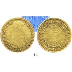 Contemporary counterfeit (made to look like a Mexico City, Mexico, bust 8 escudos, Ferdinand VII but