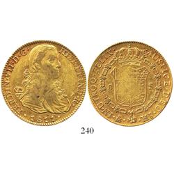 Mexico City, Mexico, bust 8 escudos, Ferdinand VII ("armored" bust), 1811HJ.