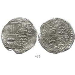 Potosi, Bolivia, cob 8 reales, (1)62(?)(T), upper half of shield and quadrants of cross transposed,