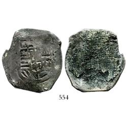 Mexico City, Mexico, cob 8 reales, Philip IV, assayer not visible, with crystallized canvas covering