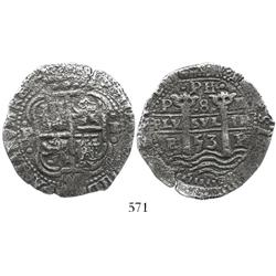 Potosi, Bolivia, cob 8 reales, 1653E, dot-PH-dot at top, Royal-like.
