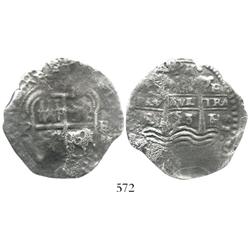 Potosi, Bolivia, cob 8 reales, 1653E.