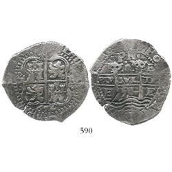 Potosi, Bolivia, cob 8 reales, 1654E, dot-PH-dot at top, unique variety with no P at upper left and