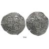 Image 1 : Potosi, Bolivia, cob 8 reales, 1654E, dot-PH-dot at top, unique variety with no P at upper left and 