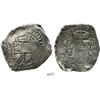 Image 1 : Potosi, Bolivia, cob 8 reales, 1652E transitional Type VII, Calico Plate Coin. LOT WITHDRAWN