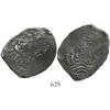 Image 1 : Potosi, Bolivia, cob 4 reales, 1667E.