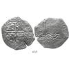 Image 1 : Potosi, Bolivia, cob 8 reales, 1664E.