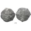 Image 1 : Potosi, Bolivia, cob 8 reales, 1679C.
