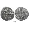 Image 1 : Potosi, Bolivia, cob 8 reales, 1679V.