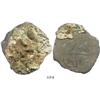 Image 1 : Uncleaned and encrusted Potosi, Bolivia, cob 8 reales, Charles II (1660E?).