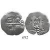 Image 1 : Potosi, Bolivia, cob 2 reales, 1655E.