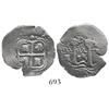 Image 1 : Potosi, Bolivia, cob 2 reales, 1655E (second 5 large), PH at top.