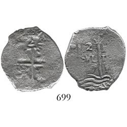 Potosi, Bolivia, cob 2 reales, 1677E.