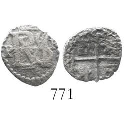 Potosi, Bolivia, cob 1/2 real, Philip II, assayer R (Ramos) to right, mintmark P to left, rare denom