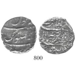 India, rupee (1702).