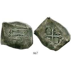 Mexico City, Mexico, cob 8 reales, Philip V, assayer not visible.