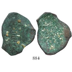 Mexico City, Mexico, cob 4 reales "greenie" (as found), Philip V, assayer not visible.