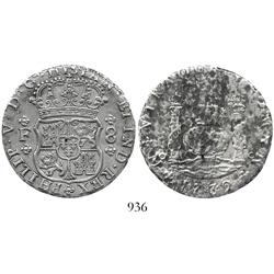 Mexico City, Mexico, pillar 8 reales, Philip V, 1732F, very rare first date of issue.