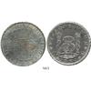 Image 1 : Mexico City, Mexico, pillar 8 reales, Philip V, 1735MF, half encrusted.