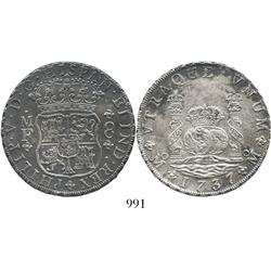 Mexico City, Mexico, pillar 8 reales, Philip V, 1737MF.