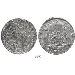 Mexico City, Mexico, pillar 4 reales, Philip V, 1737MF.