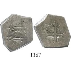 Mexico City, Mexico, cob 4 reales, Charles II, assayer not visible, rare error made with 8R obverse