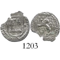 Lima, Peru, cob 1/4 real, Philip II, assayer Diego de la Torre, * to right of castle.