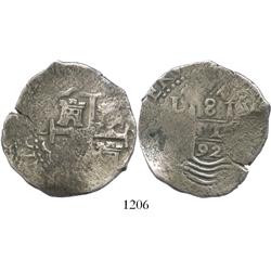 Lima, Peru, cob 8 reales, 1692V.