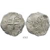 Image 1 : Lima, Peru, cob 8 reales, 1728N.