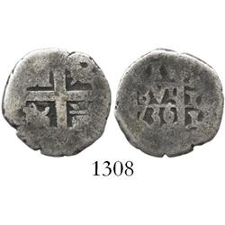 Lima, Peru, cob 1 real, 1736(N).