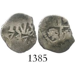 Lima, Peru, cob 1/2 real, 1747, rare first date of Ferdinand VI.