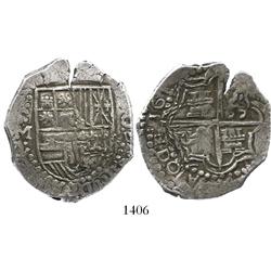 Potosi, Bolivia, cob 8 reales, 1617M, first date on Potosi cobs.