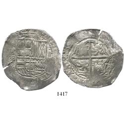 Potosi, Bolivia, cob 8 reales, 1651E, no countermark (rare).