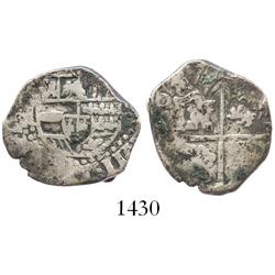 Potosi, Bolivia, cob 2 reales, (1)637TR, very rare.