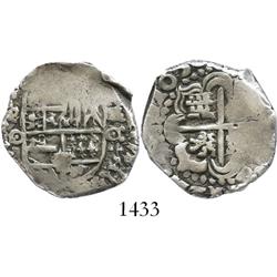 Potosi, Bolivia, cob 2 reales, 1650O, rare.