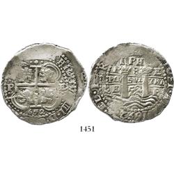 Potosi, Bolivia, cob 8 reales, 1652E post-transitional (Type VIII), 1-PH-6 at top, Royal-like.