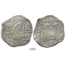Potosi, Bolivia, cob 8 reales, 1658E.