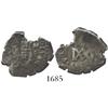 Image 1 : Seville, Spain, cob 2 reales, (16)86M, "Maria" type, rare.
