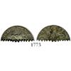 Image 1 : Brazil, half-cut "balastraca" (1860s) cut from a Madrid, Spain, bust 4 reales (2 reales) of Ferdinan