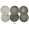 Image 1 : Lot of 3 Bogota, Colombia, 2R: 1848, 1851, 1852.