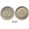 Image 1 : Bogota, Colombia, 1 real, 1852, encapsulated NGC AU-58.