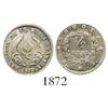 Image 1 : Bogota, Colombia, 1/2 real, 1839RS, 1/1 in denomination.